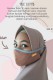Masker Nibras MC004B (Pack)