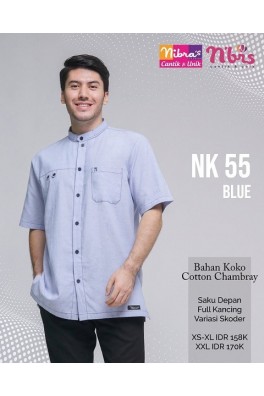 Koko Premium NK55