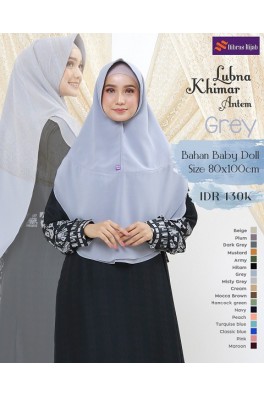 NIBRAS HIJAB LUBNA ANTEM
